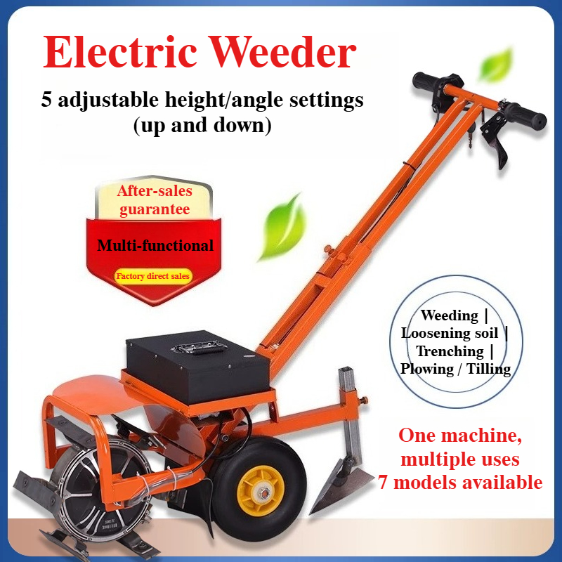 Gardening Tools To Remove Weeds - Penggaruk Rumput Listrik Tanpa Kabel Bertenaga