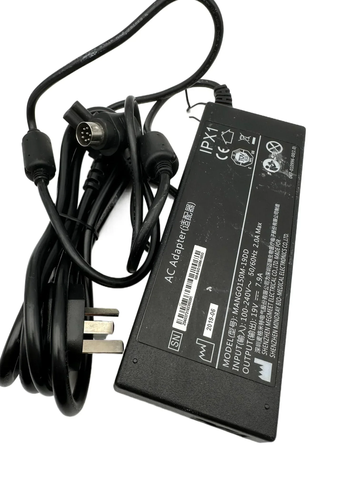 Gardening Tools Picture - Pengisi Daya Adaptor AC MANGO150M-19DD Untuk