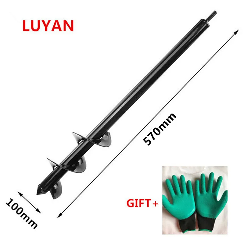 Gardening Tools For Digging - Mata bor Spiral Auger bumi 10x57cm,