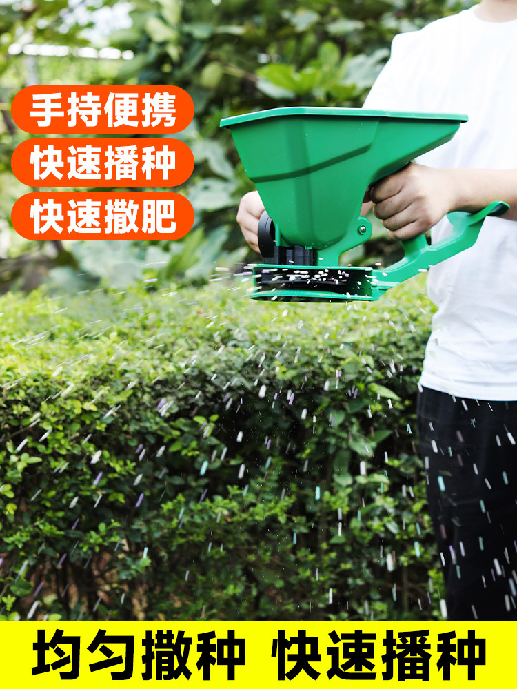 Grass Seed Spreader - Penabur Benih Manual Kecil dengan Engkol