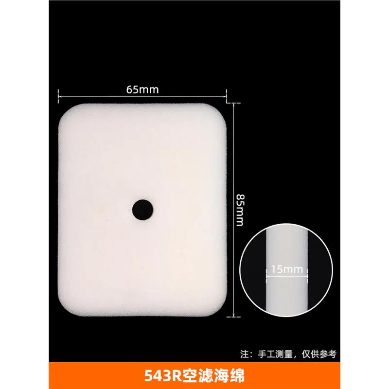 8PCS Filter Udara Pemangkas Ru - Gardening Tools ulasan dan harga