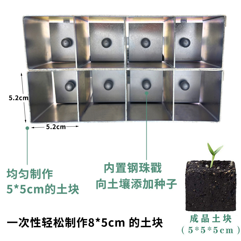Alat Pembuat Bedengan Tanah Am - Gardening Tools Amazon ulasan dan harga