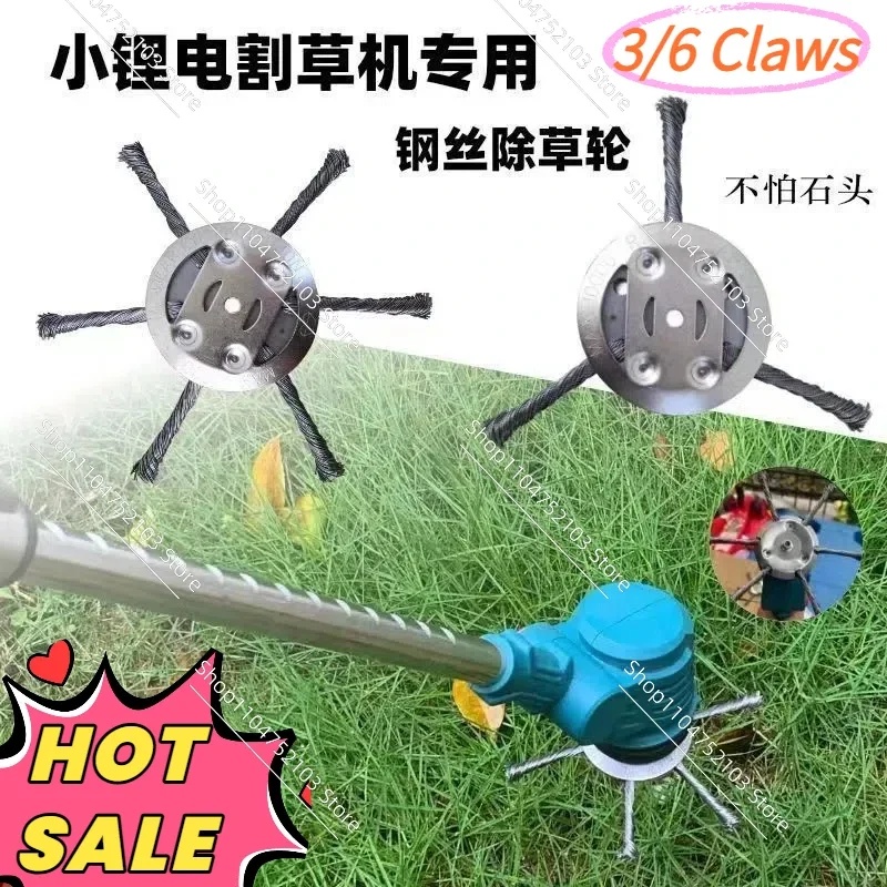 Kepala Pemotong Rumput Kawat B - Gardening Tools To Remove Weeds ulasan dan harga