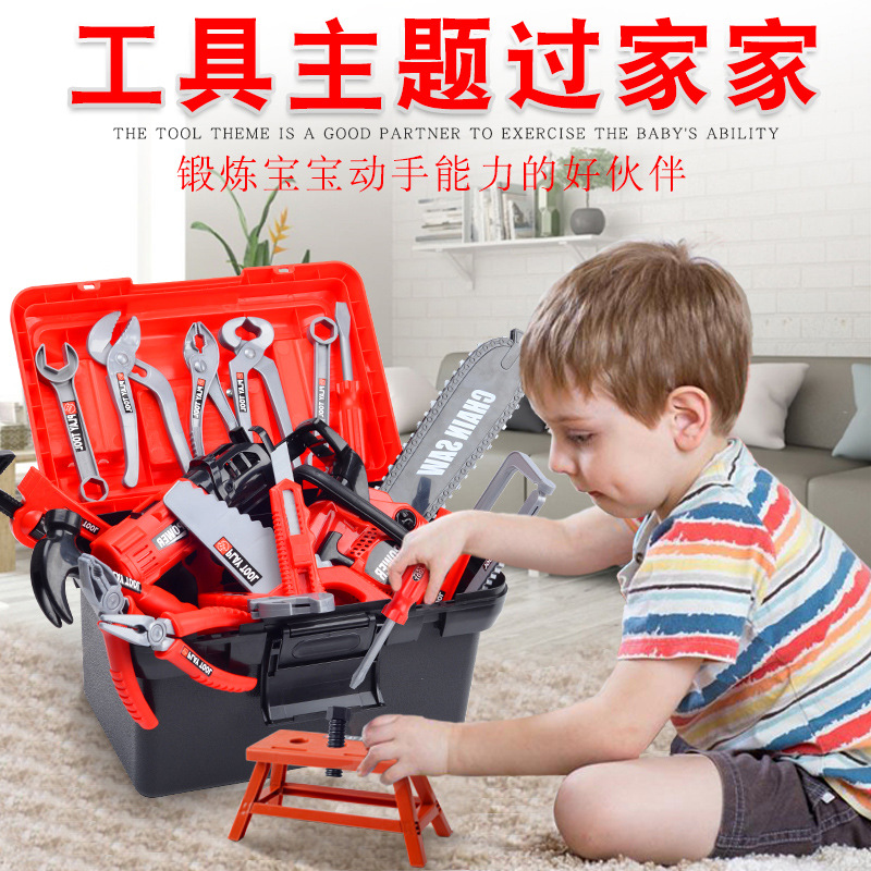 Set Alat Perkakas Anak-anak, M - Gardening Tools For Kids ulasan dan harga