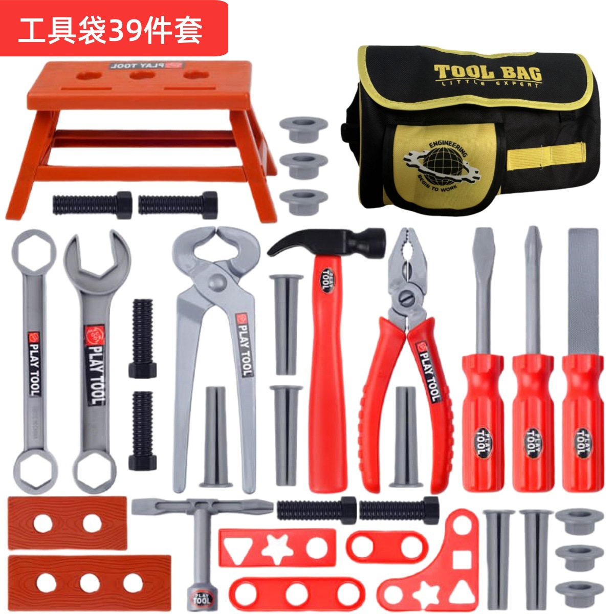 Set Alat Perkakas Anak-anak, M - Gardening Tools For Kids ulasan dan harga
