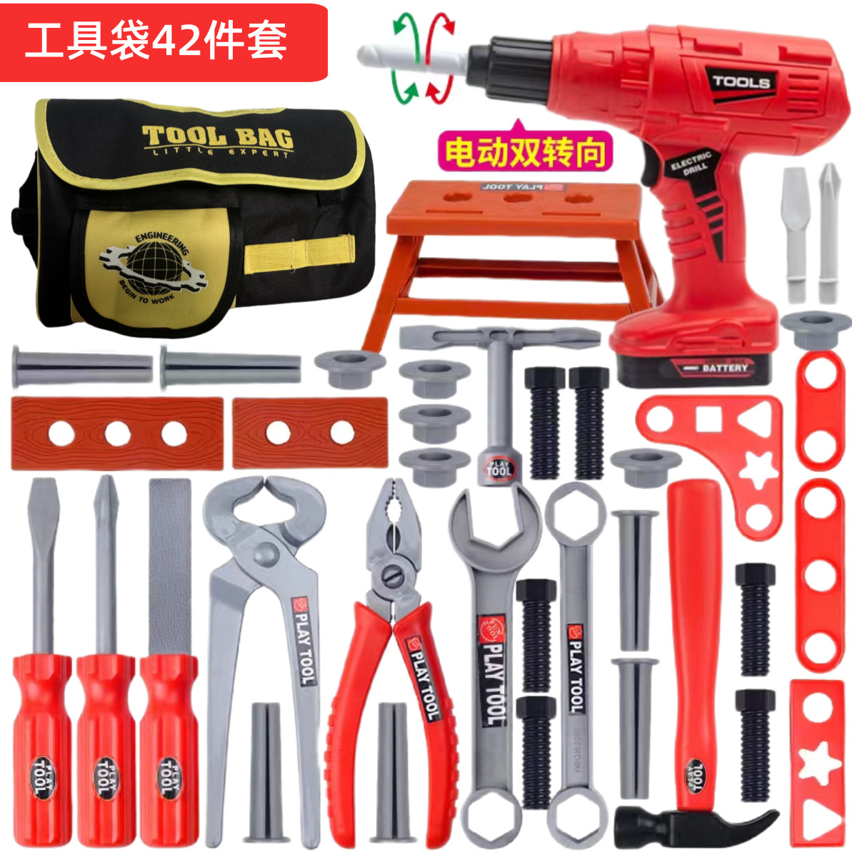 Set Alat Perkakas Anak-anak, M - Gardening Tools For Kids ulasan dan harga