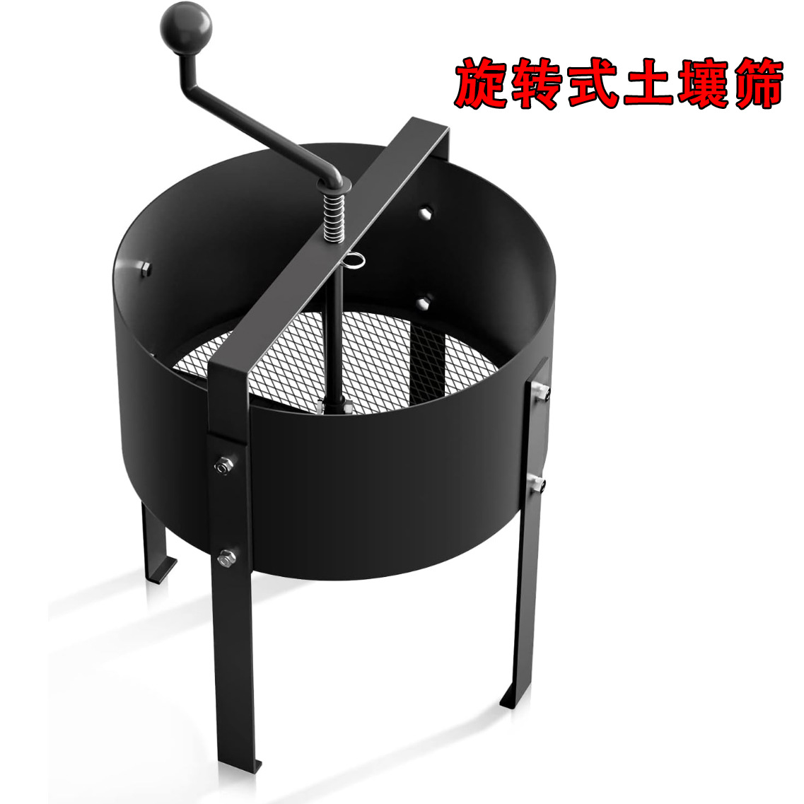 Saringan Tanah Putar Amazon, S - Gardening Tools Amazon ulasan dan harga