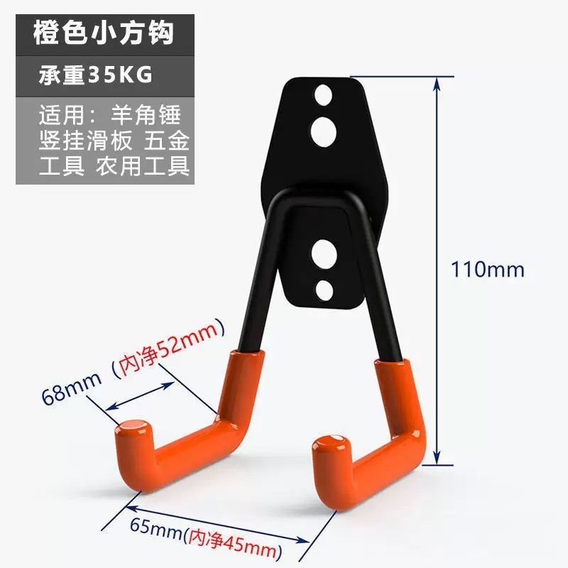 Kait Garasi Tugas Berat Amazon - Gardening Tools Amazon ulasan dan harga