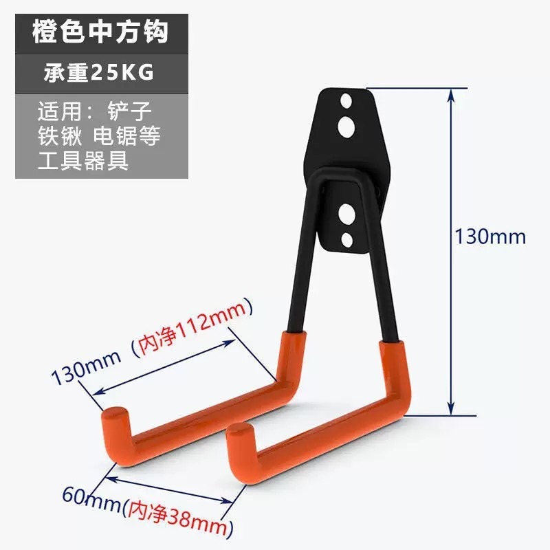 Kait Garasi Tugas Berat Amazon - Gardening Tools Amazon ulasan dan harga