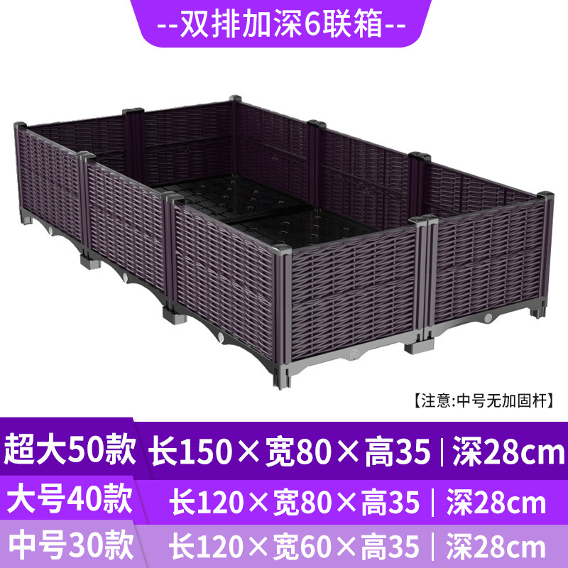 Pot Tanam Bertingkat dengan Si - Self-Watering Planter ulasan dan harga