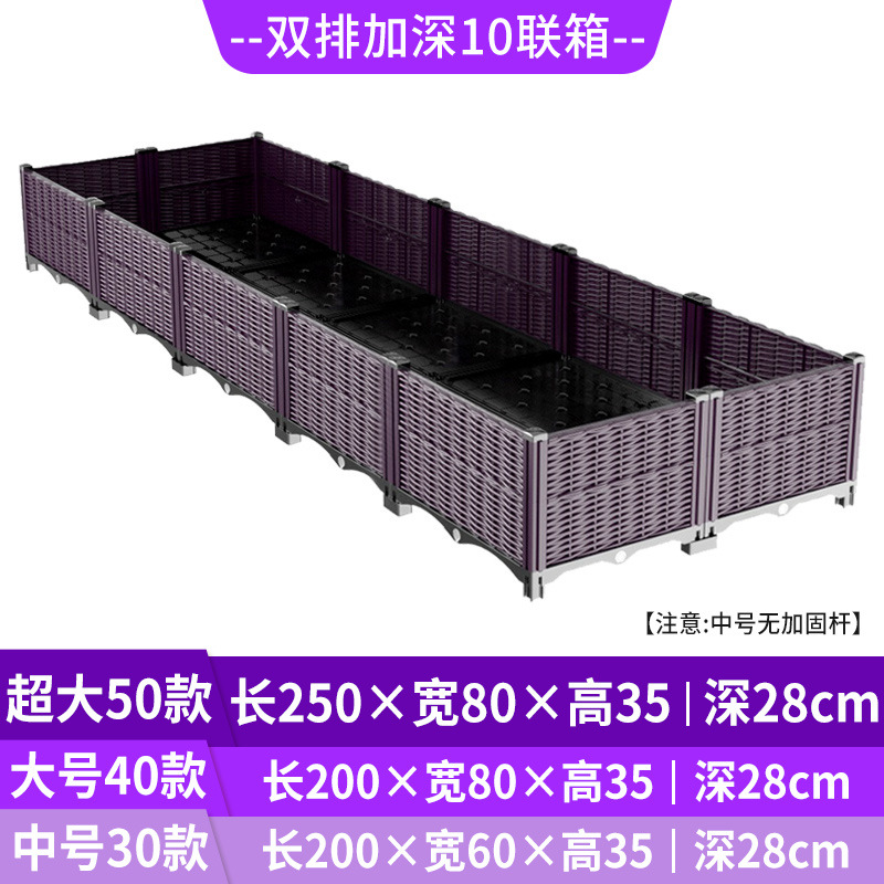 Pot Tanam Bertingkat dengan Si - Self-Watering Planter ulasan dan harga