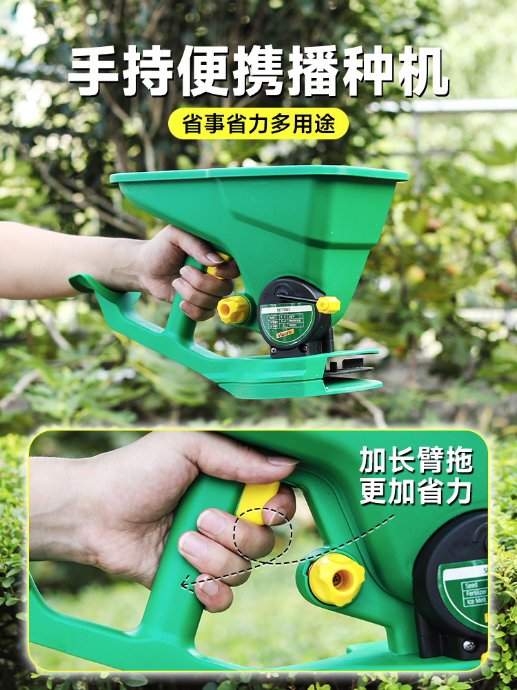 Penabur Benih Manual Kecil den - Grass Seed Spreader ulasan dan harga